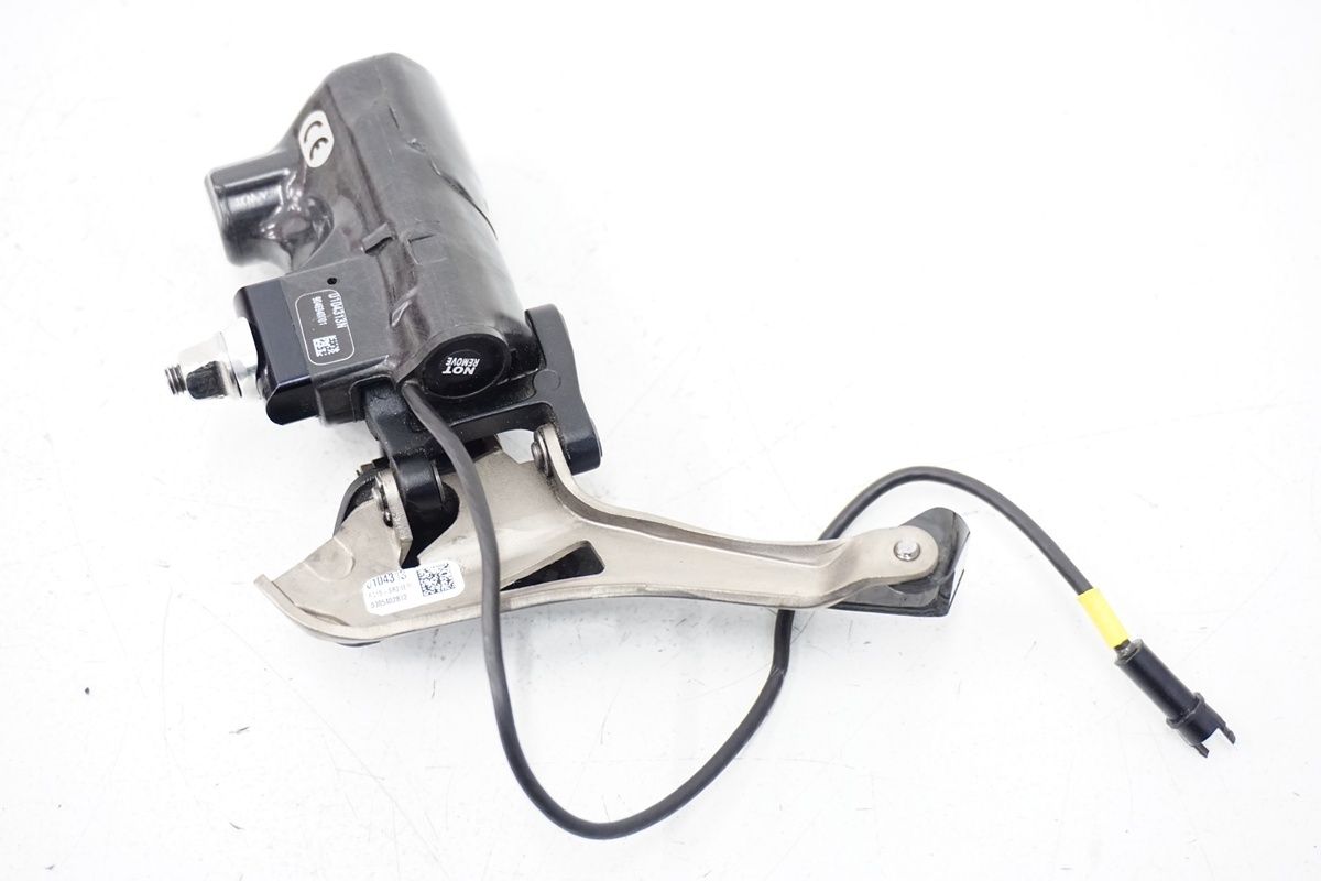 バイチャリ浜松店