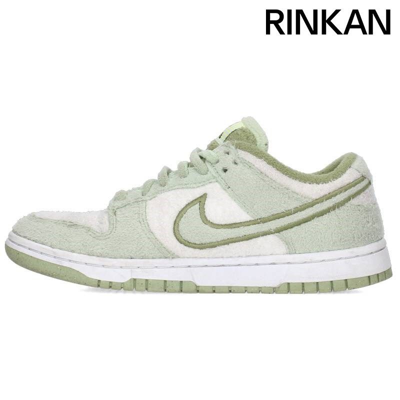 ナイキ  WMNS DUNK LOW SE HONEYDEW DQ7579-300 ダンクローハニーデュースニーカー レディース 24.5cm 【7/1～7/8 タイムセール開催】