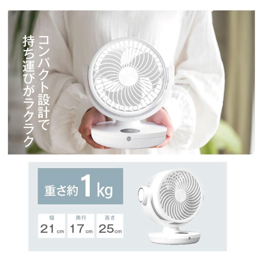16畳