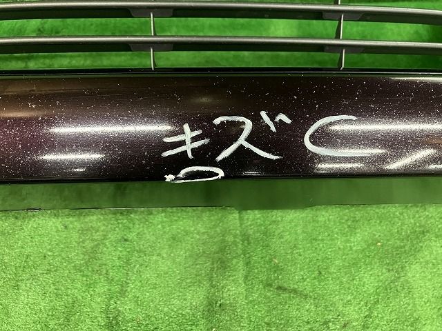 NCP145 フロントバンパー