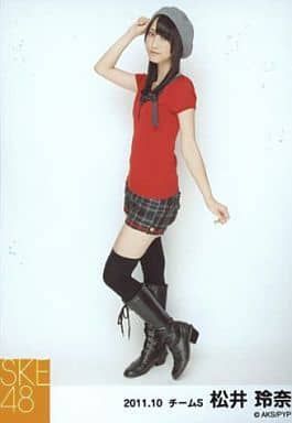 松井玲奈生写真 松井玲奈 公式生写真/2011.10 - メルカリ