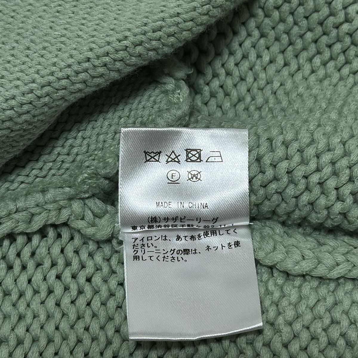 サイズXS レディース