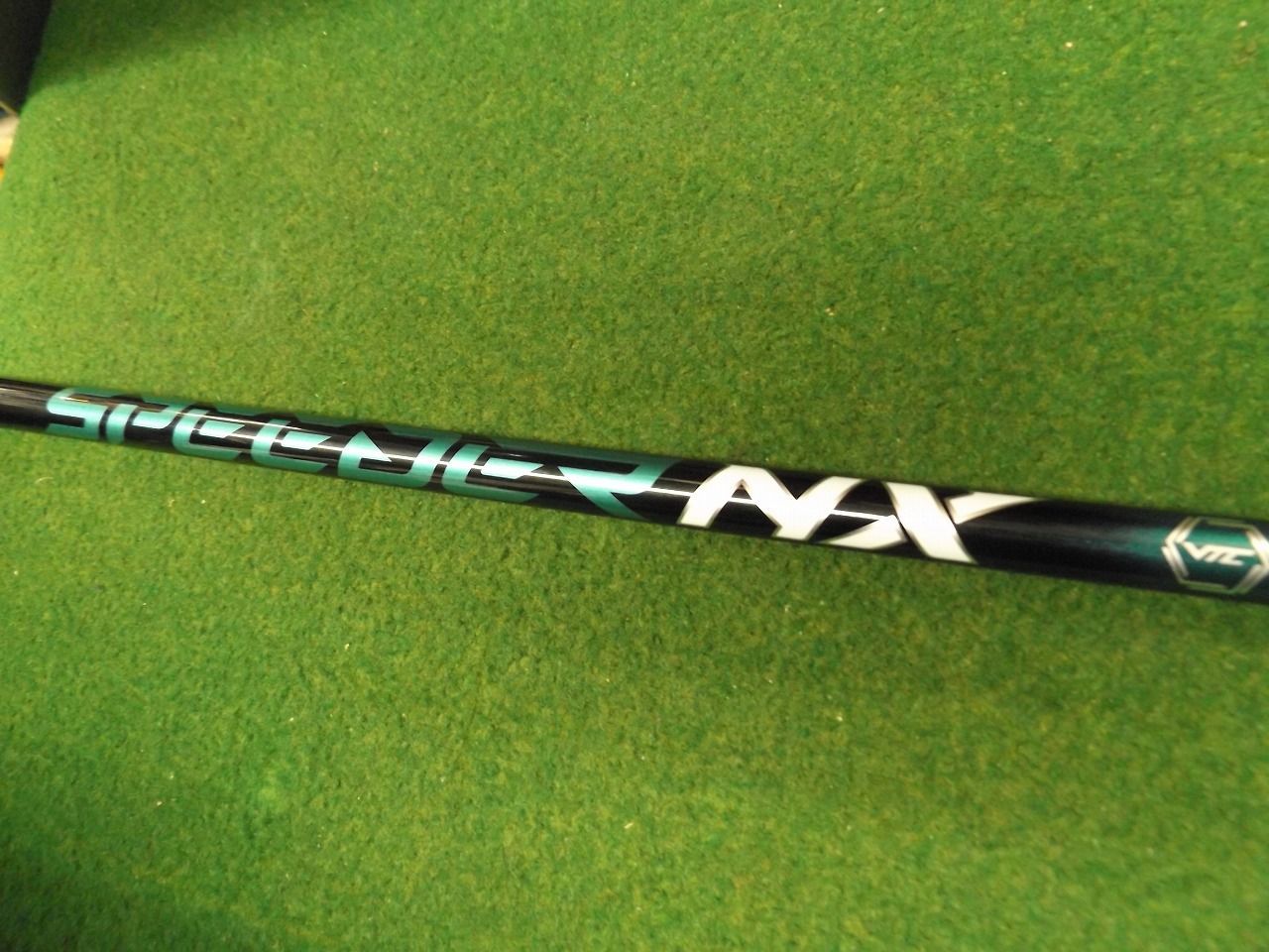 かすひら 669 SPEEDER NX GREEN 60 S-FLEX 43.25インチ フジクラ