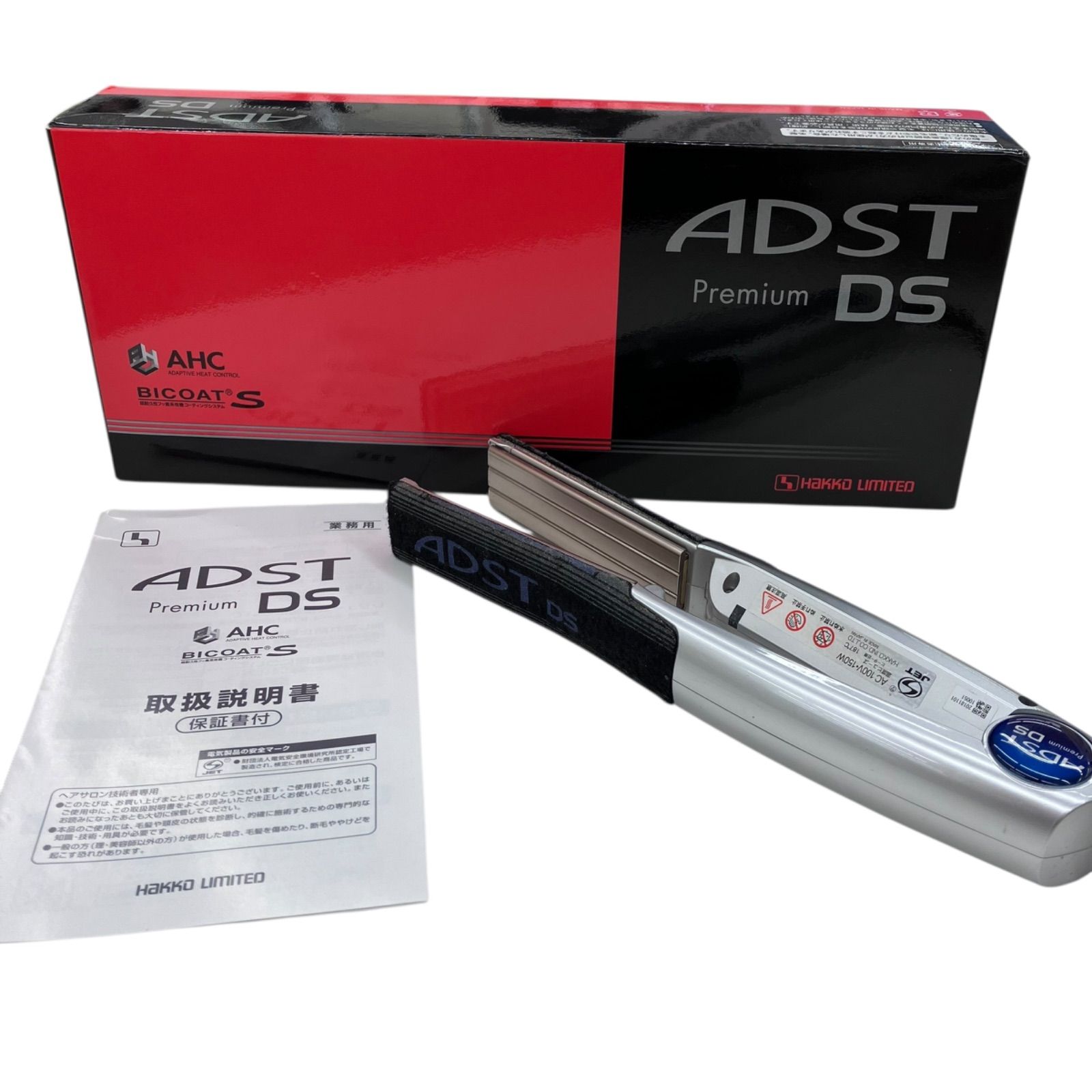 186000 現状品 アドスト DS FDS-25 通電 済み