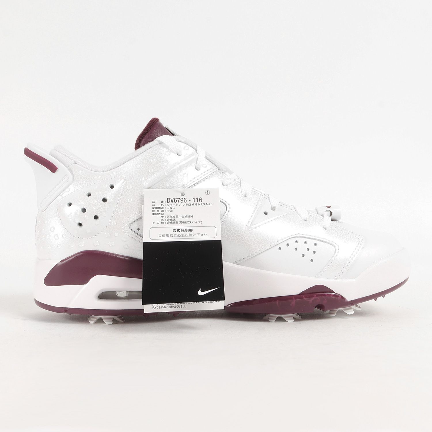 新品 NIKE ナイキ サイズ:28.0cm JORDAN RETRO 6 GOLF NRG M23 BORDEAUX (DV6796-116)  2023年 ジョーダン6 レトロ ゴルフ ホワイト ボルドー 白 US10 ローカット スニーカー シューズ - メルカリ