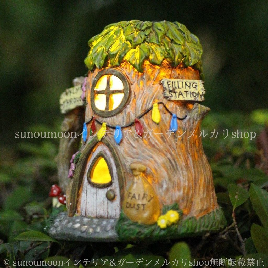 ガーデンインテリア 庭の装飾 ガーデン雑貨 ガーデンランプ 8-14 太陽光 ソーラー おしゃれ インテリア 雑貨 照明 樹脂 オブジェ ミニチュア ガーデン ガーデニング ガーデンライト 家 かわいい お洒落