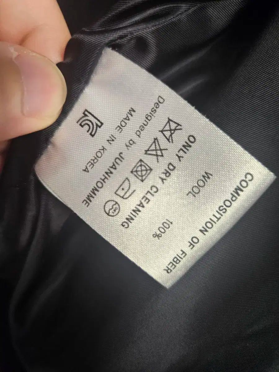 ジュアンオム