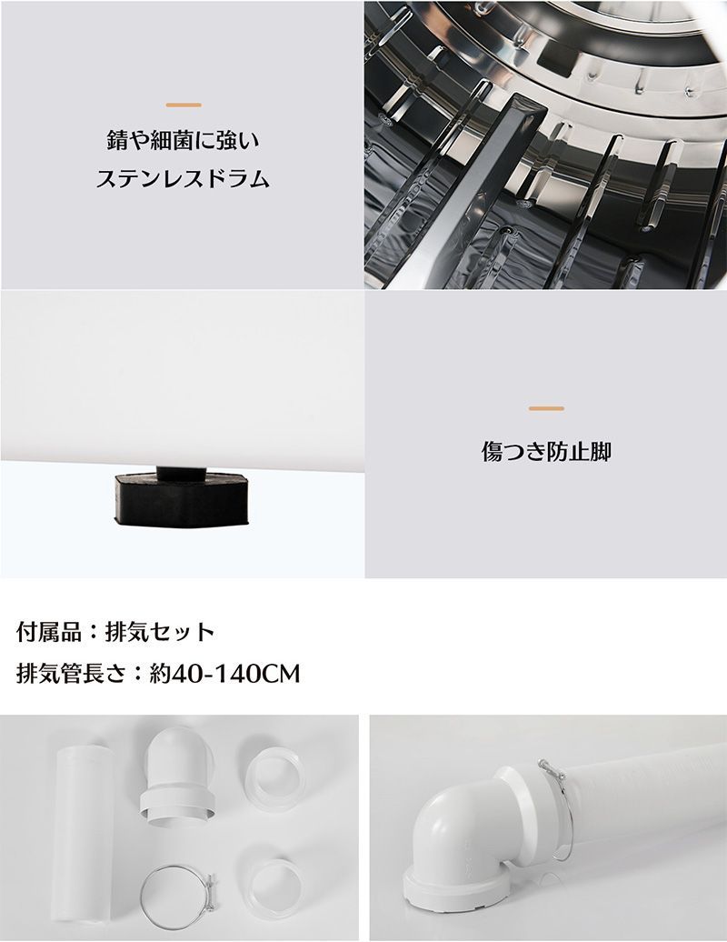 梅雨対策