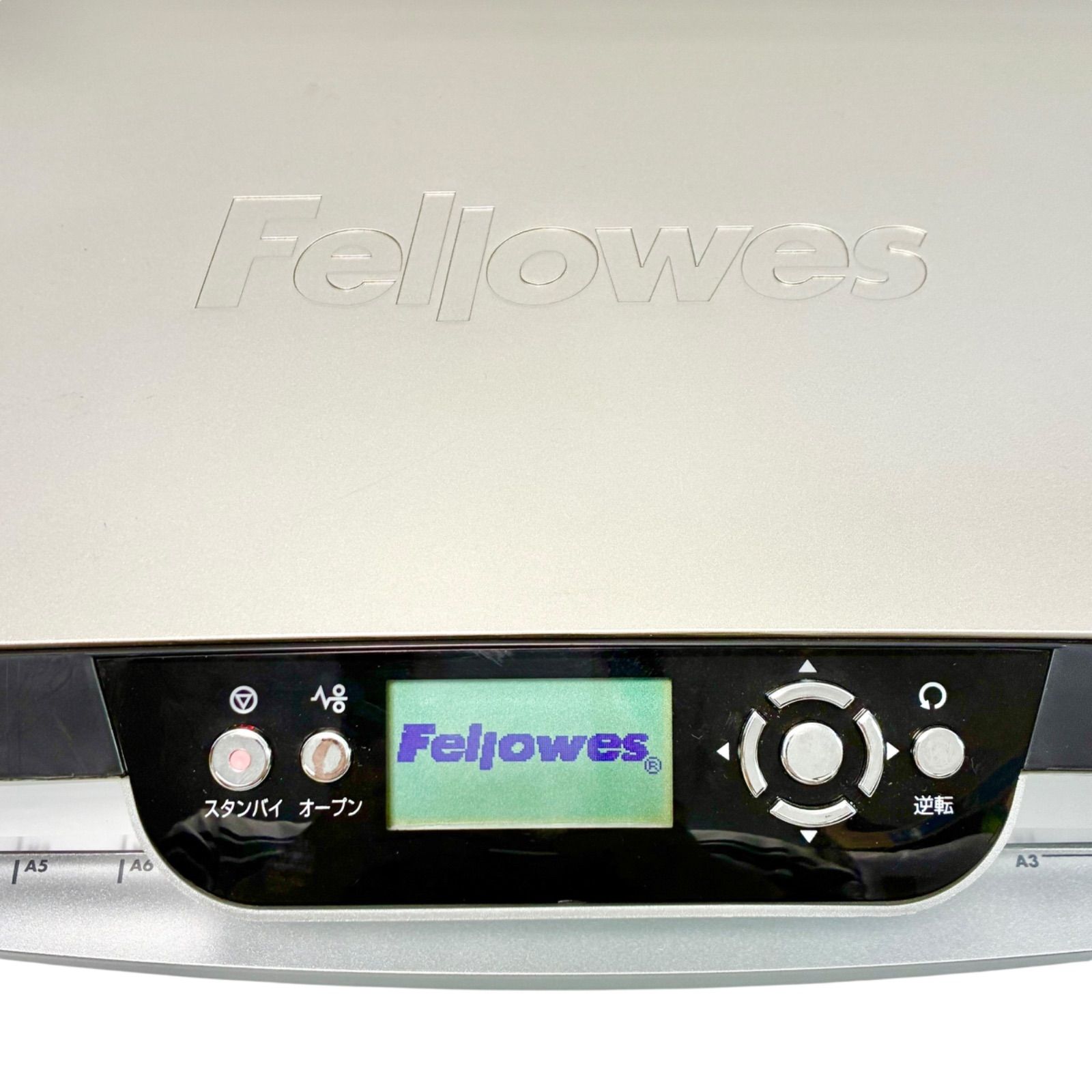 ☆フェローズ ラミネーターFellowes VEGA3 A3 フェローズ ラミネーター Vega3 A3【返品不可】 VEGA3 | 激安通販の