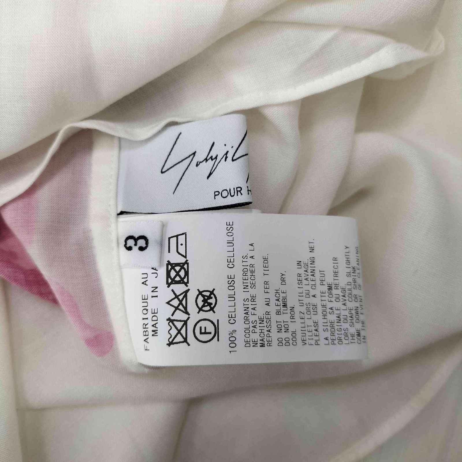 ヨウジヤマモトプールオム Yohji Yamamoto POUR HOMME 24AW CELLULOSE 