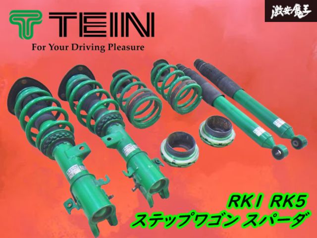 おつるさん専用 新品】 マキタ 充電式草刈機 Uハンドル (MUR190UDRG) 電気スイッチ カバー