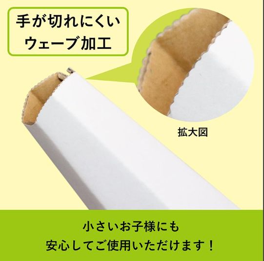100枚セット 白