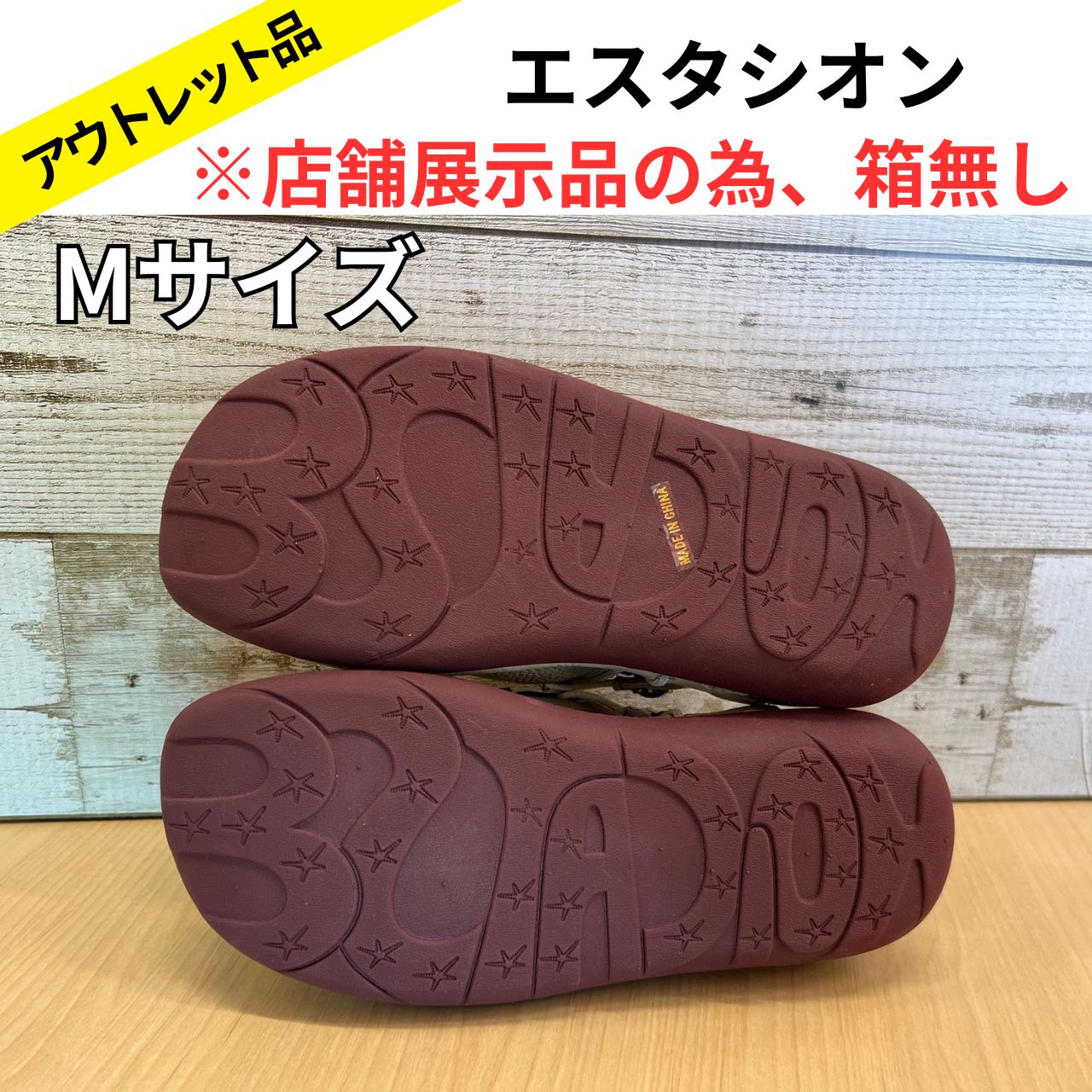 ムーミンコラボ ニョロニョロ