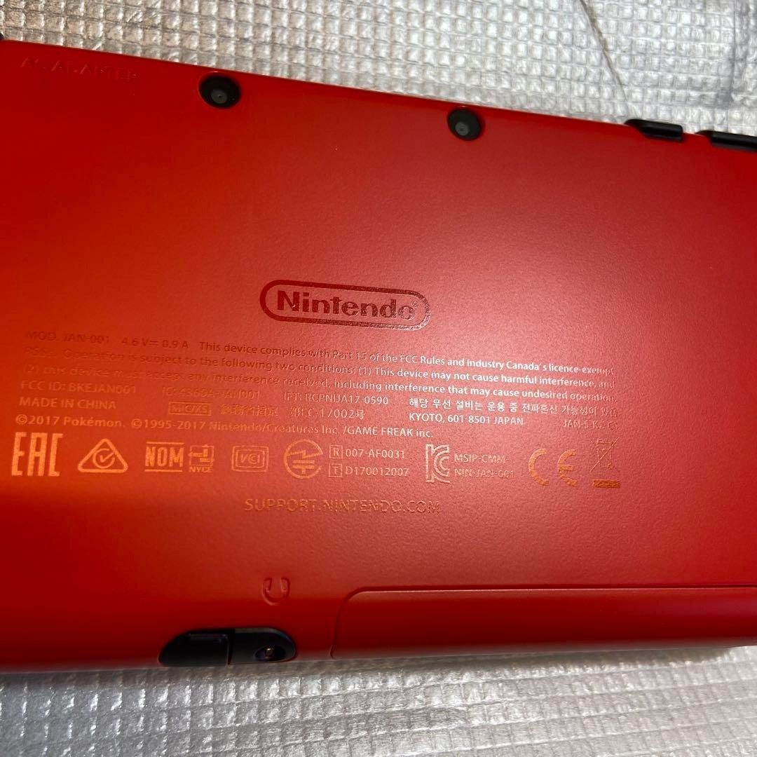 Newニンテンドー2DS LL