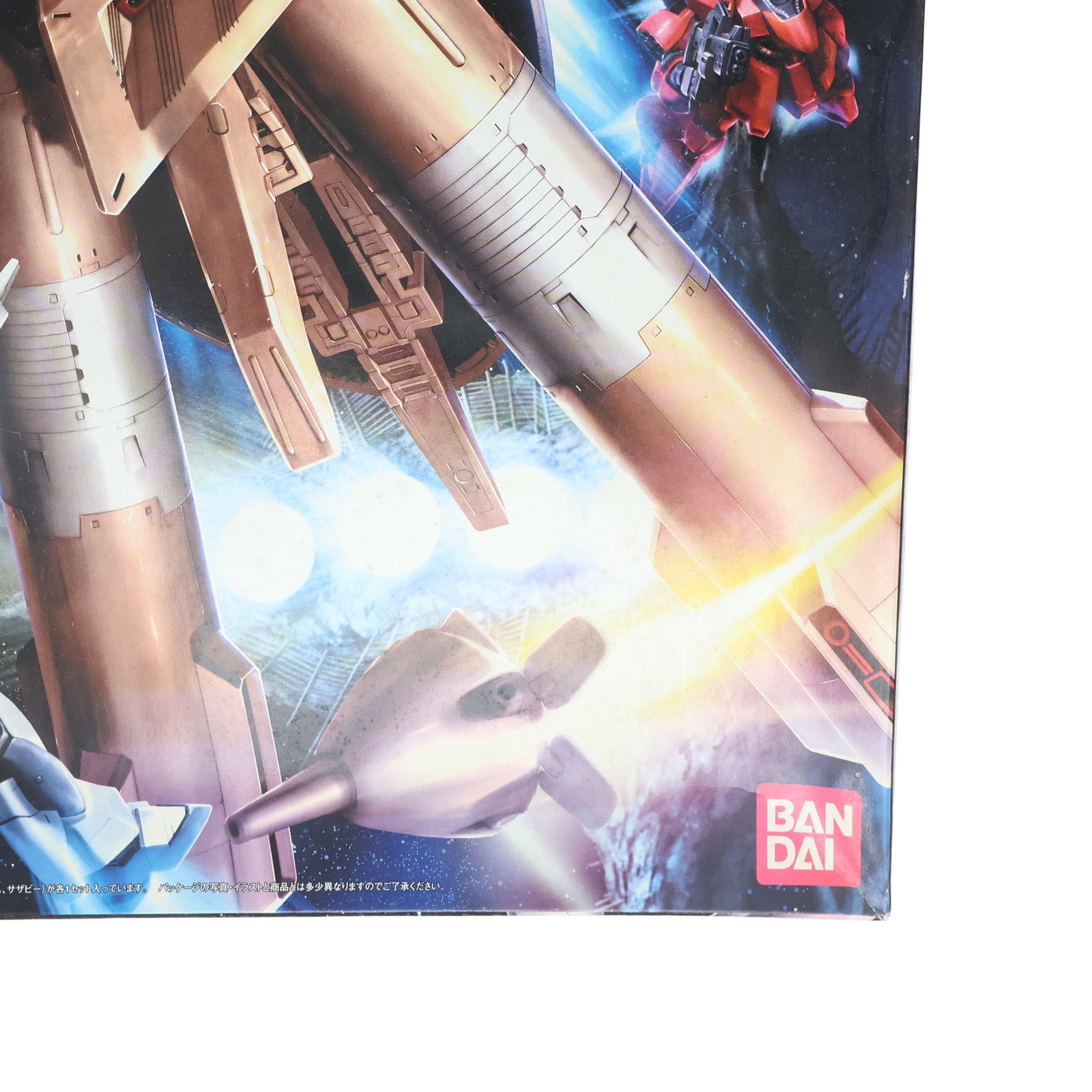 ガンダムコレクション 1/400 NZ-333 α・アジール 機動戦士ガンダム