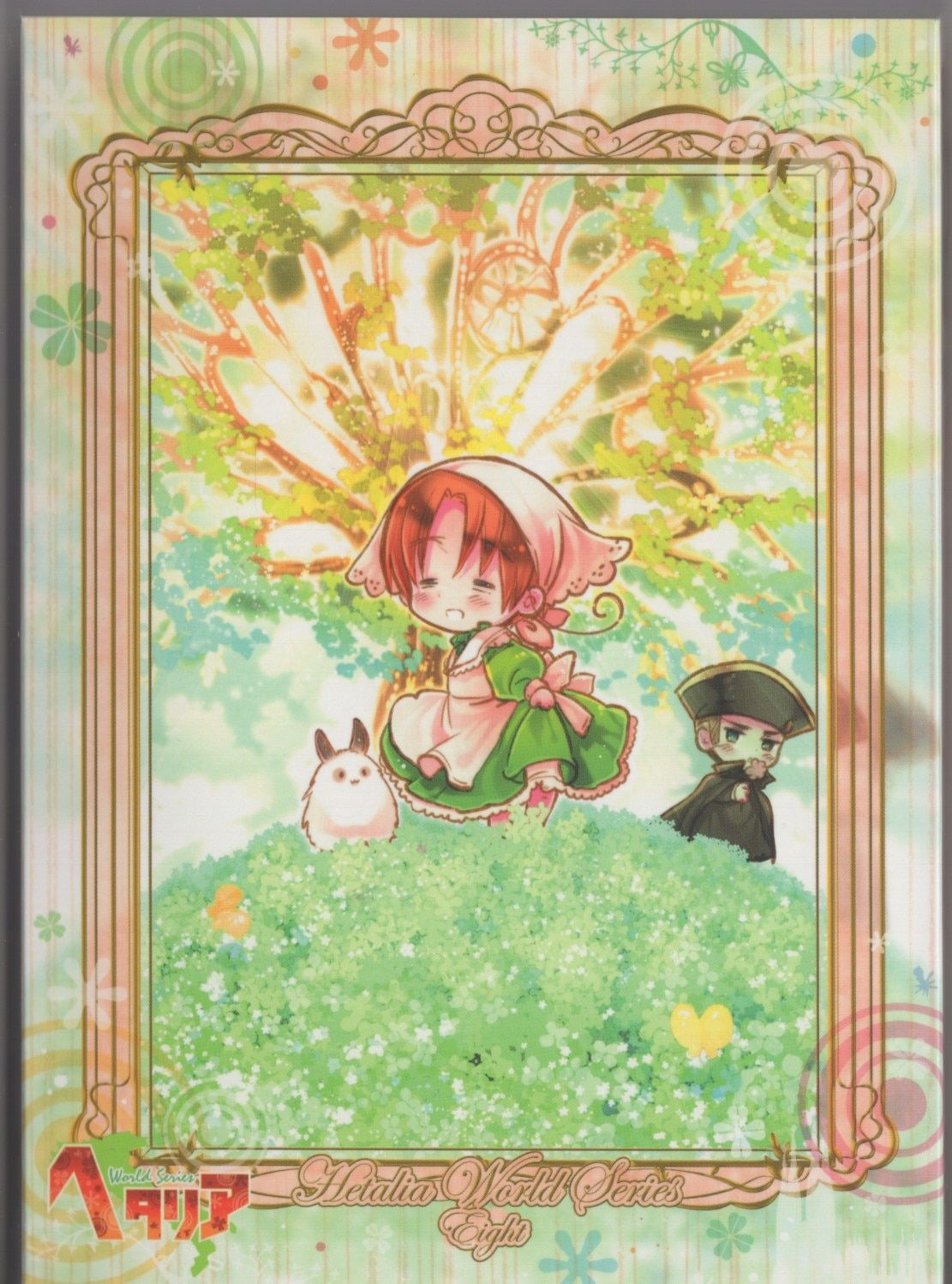 HOLIC/ホリック【1期+2期+劇場版】全16巻 セット HOLiC【1期+2期+劇場