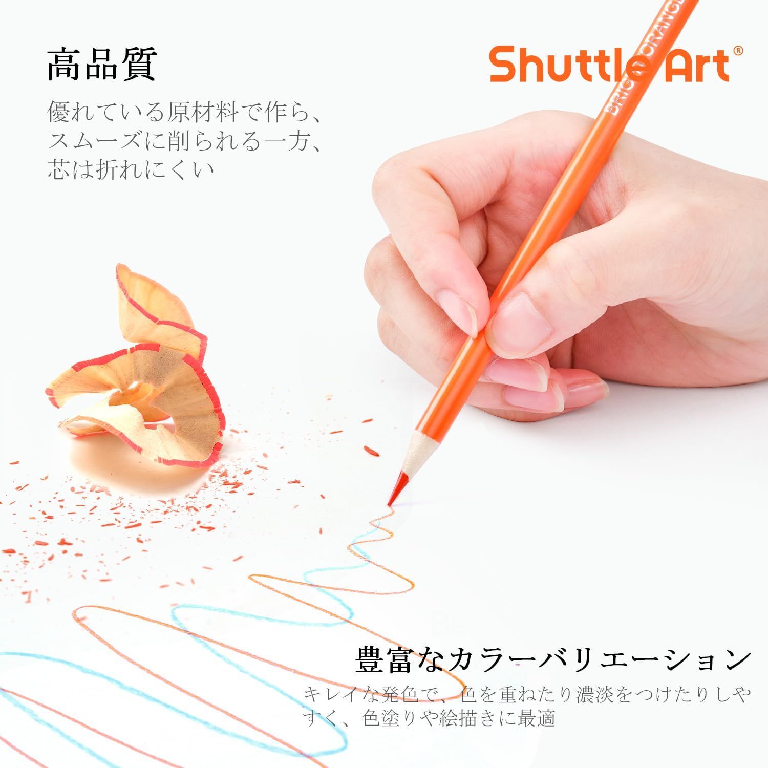 手描きイラスト　色鉛筆画　オーダー商品 手描きイラスト 色鉛筆画 オーダー商品 イラスト