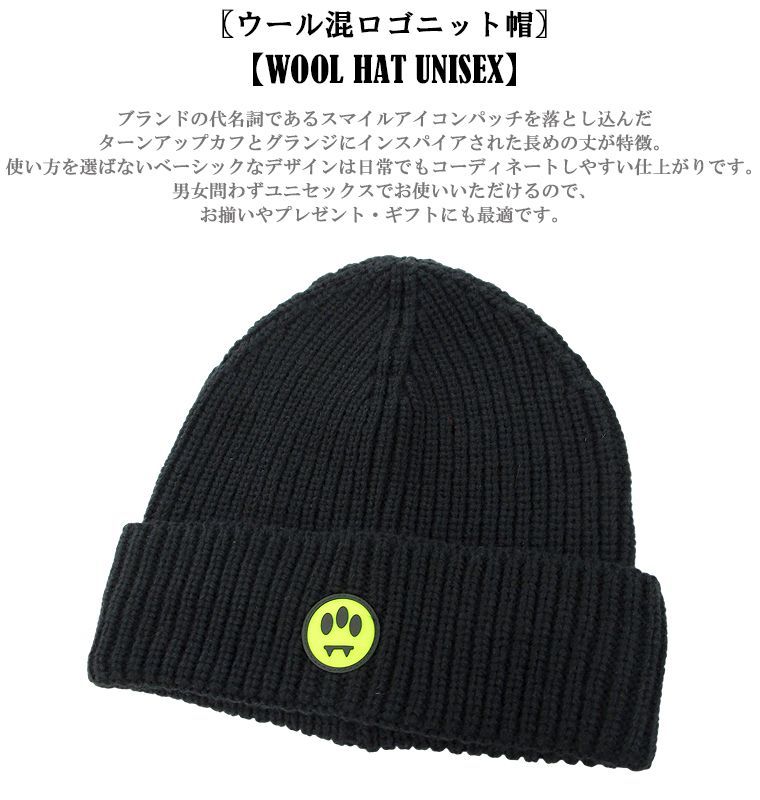 Amazon.co.jp: BARROW バロー パーカー フーディー 31353