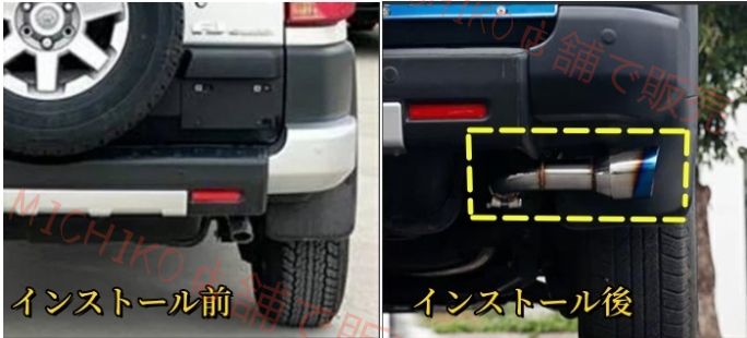 外装 2006-2025年 FJクルーザー GSJ15W マフラーカッター 右向き チタン風 シングルマフラー テールパイプ