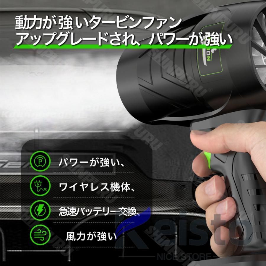 軽量