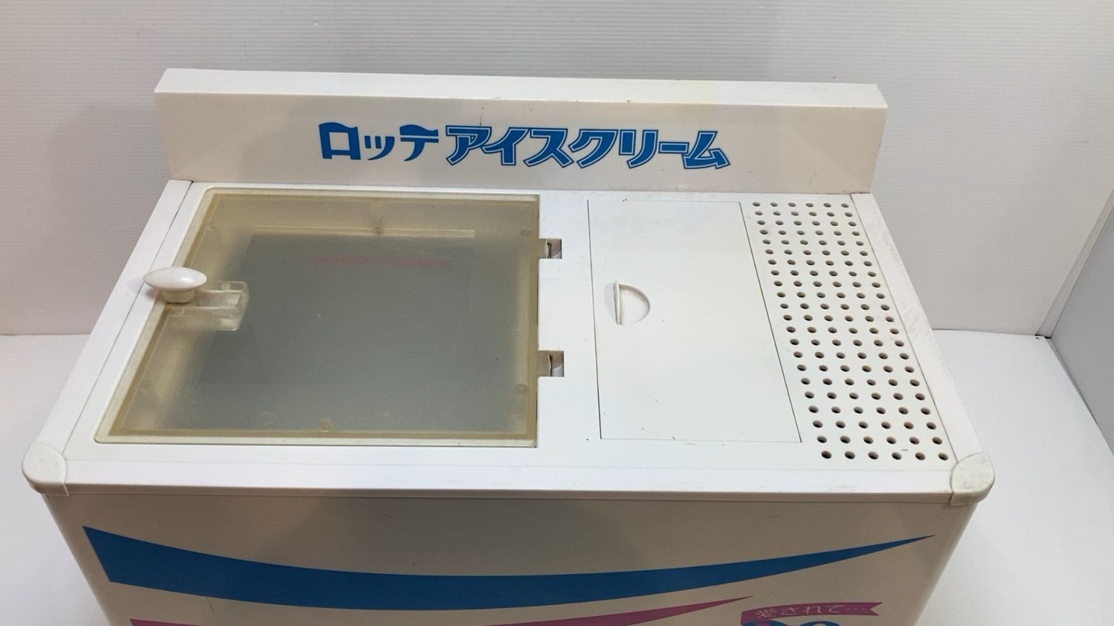 ロッテ ミニ冷凍庫 愛すケース 非売品 30周年 爽 レア オリジナル