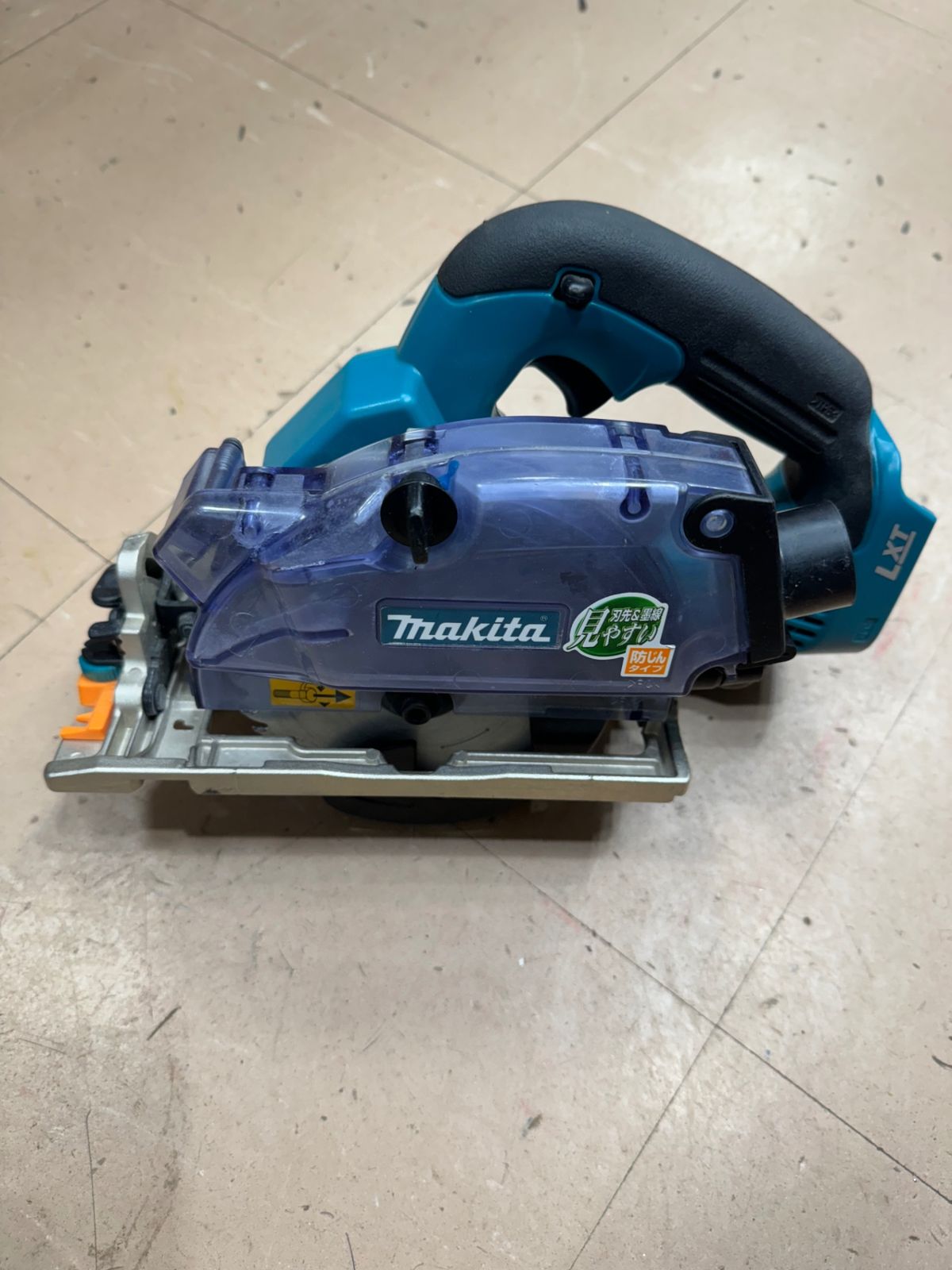 マキタ(makita) コードレス防じん丸のこ KS521DZ【草加店】