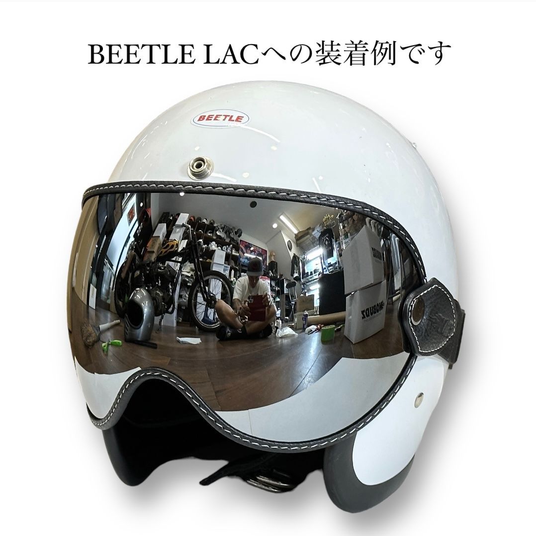 汎用タイプ】GOGGLE SHIELD for MTX等 ゴーグル シールド ミラー