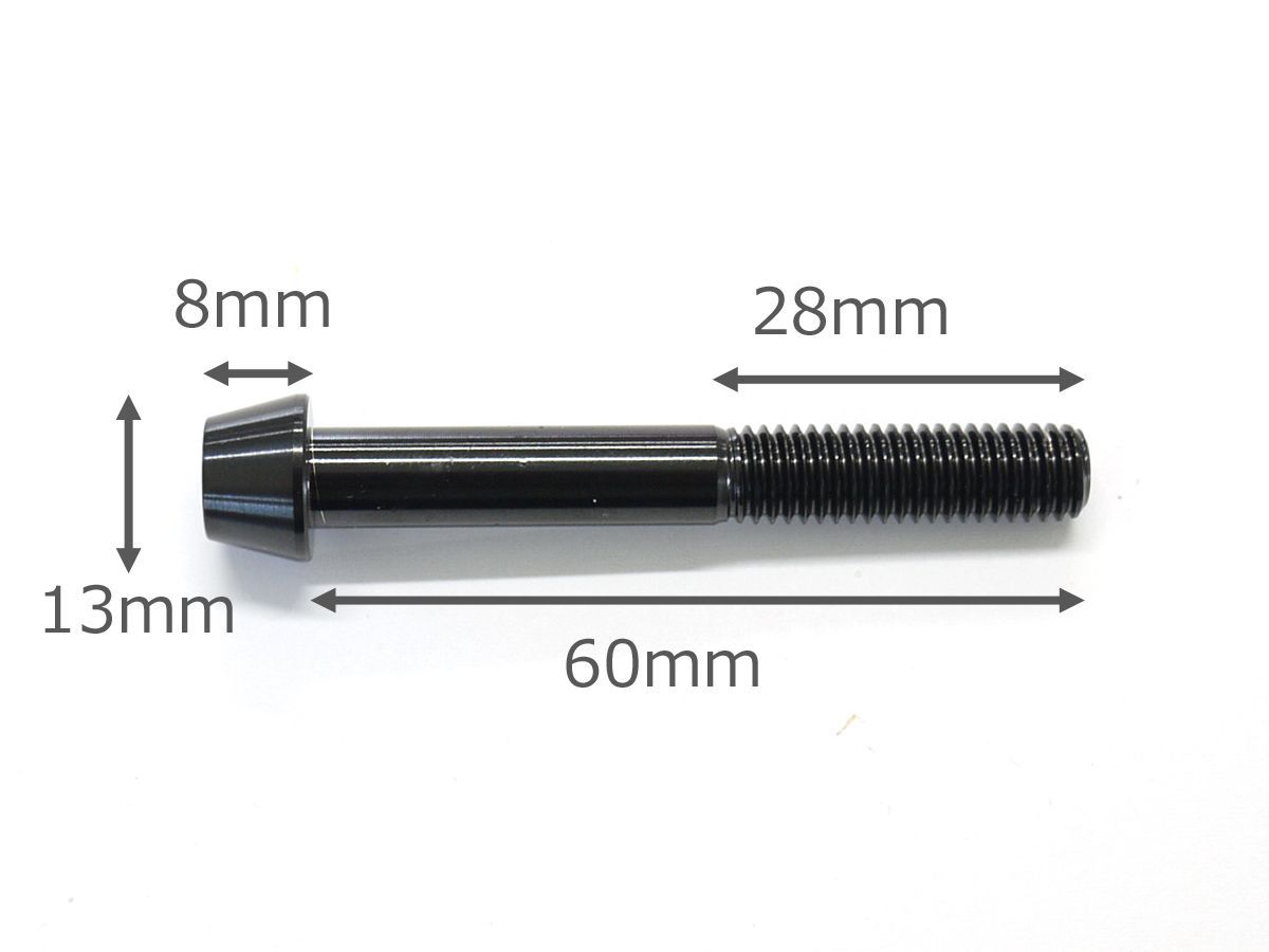 64チタン合金ボルト M8×60mm P1.25 テーパーキャップ ゆうパケット発送 ブラック 黒 Ti-6Al-4V - メルカリ