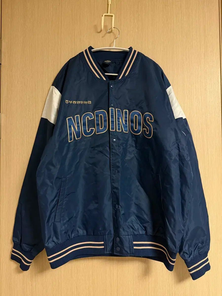 nc NCダイノス 秋冬用アウター