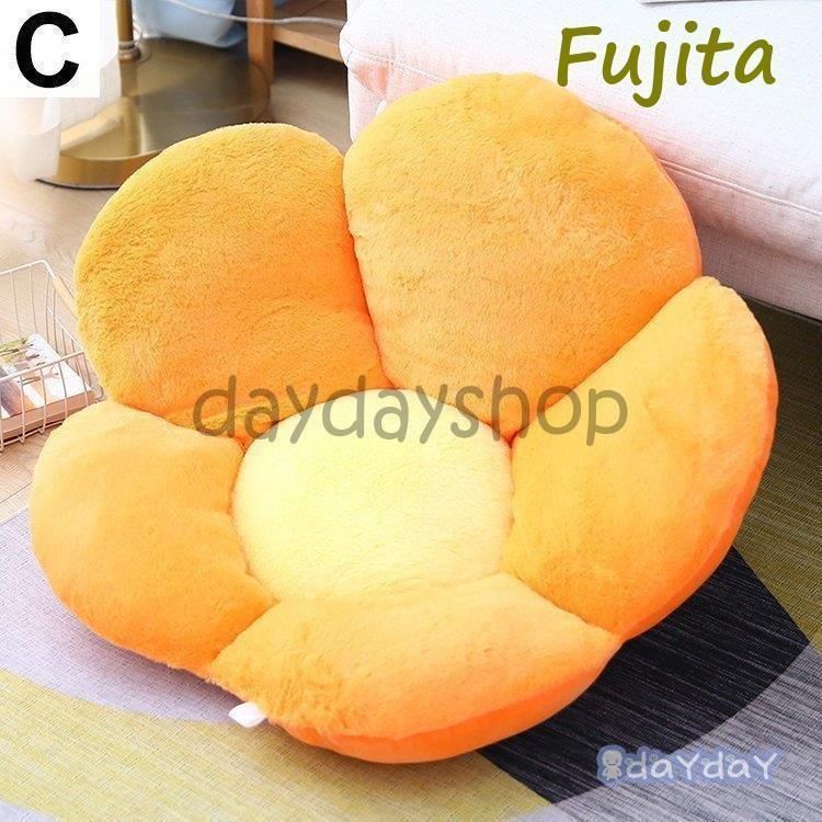 座椅子 おしゃれ 北欧 コンパクト ハイバック 座布団 クッション かわいい プレゼント ギフト お花 ゆったり キュート MARWIL-DEMENAGEMENTS_CH