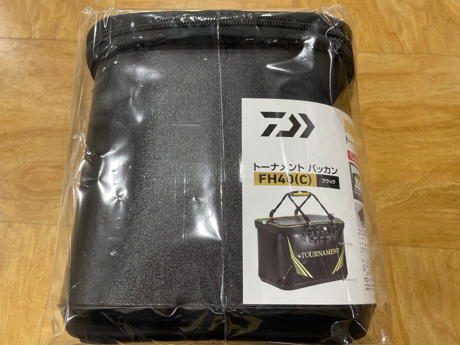 値下げ中 未使用 現行品 ダイワ トーナメントバッカン FH40 値下げ中 未使用 現行品 ダイワ トーナメントバッカン FH40