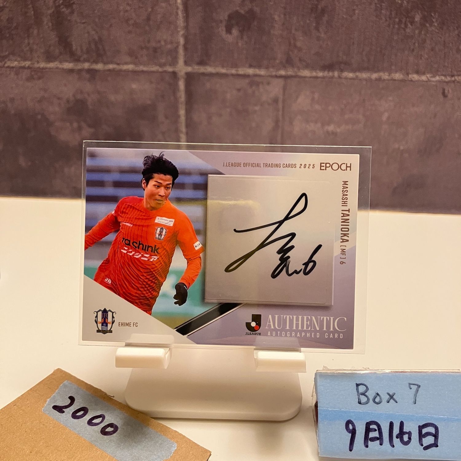 2025 EPOCH J.LEAGUE 谷岡昌 18/55 直筆サイン 愛媛FC カード - メルカリ