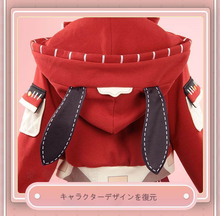 囚人 サバイバー