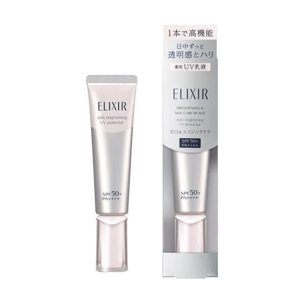 エリクシールブライトニングデーケアレボリューションＷＴ+ SPF50＋ 35ml