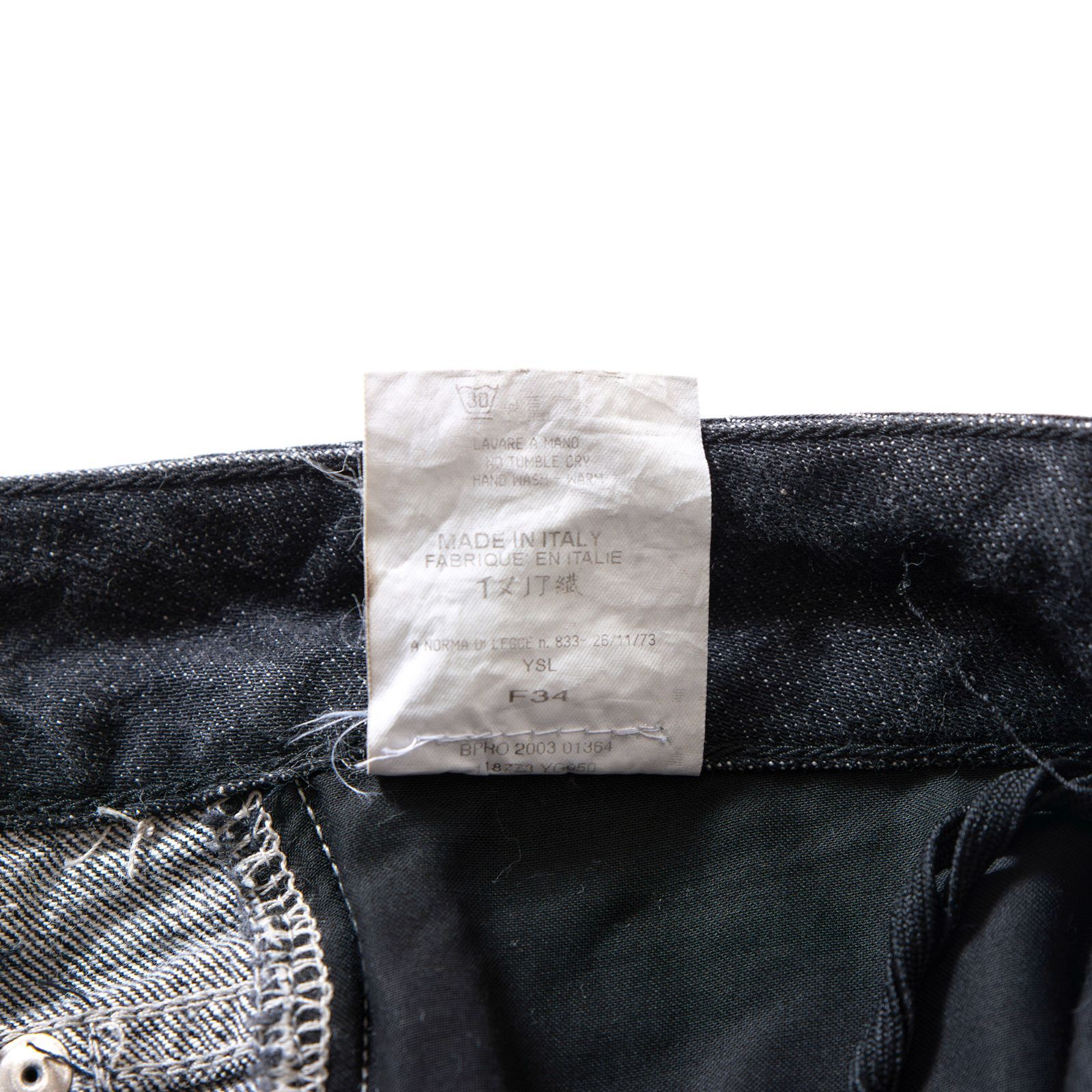 サンローラン Yves Saint Laurent rive gauche デニムパンツ ブーツ  