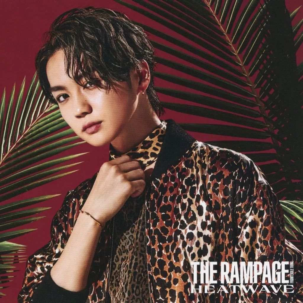 中古】紙製品 吉野北人(THE RAMPAGE) アザージャケット 「CD