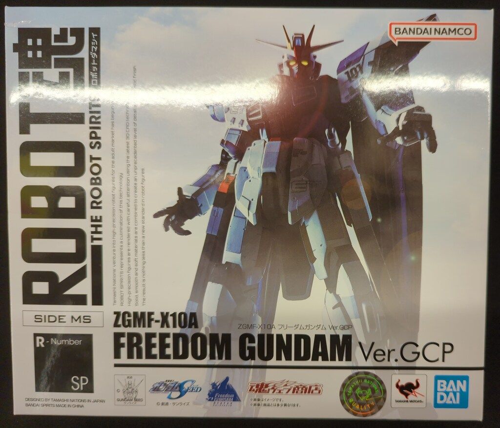 バンダイ ROBOT魂 機動戦士ガンダムSEED ZGMF-X10A フリーダムガンダム Ver.GCP SP
