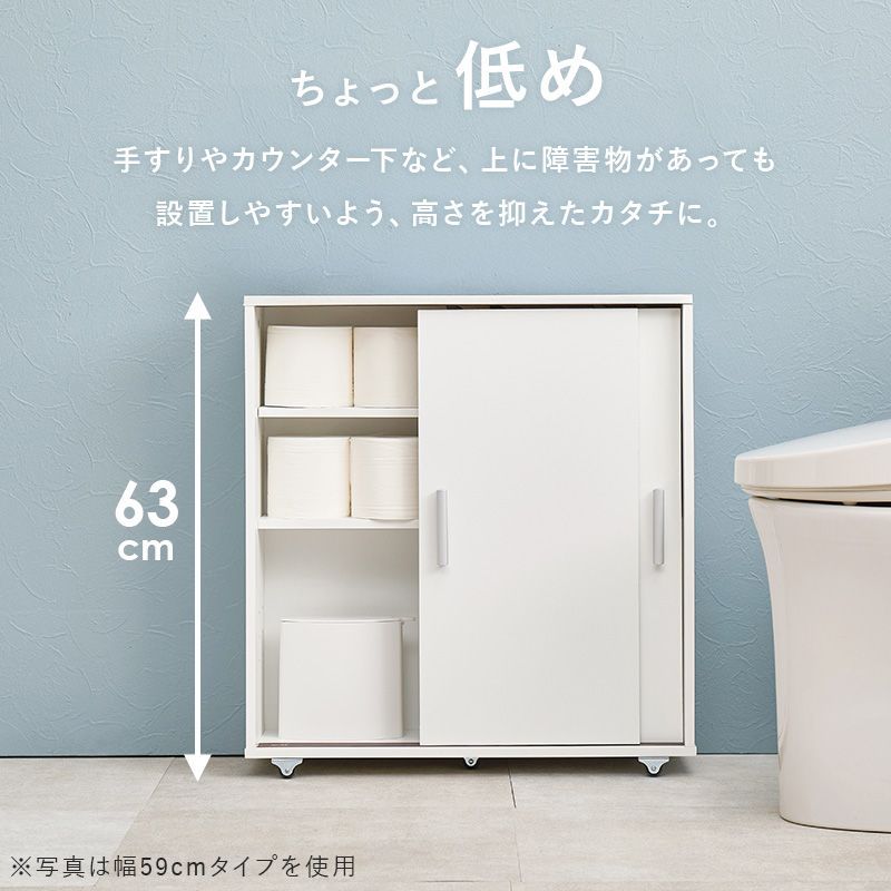 ブラシ収納付き