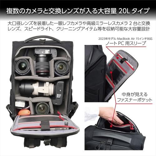 ハクバ
