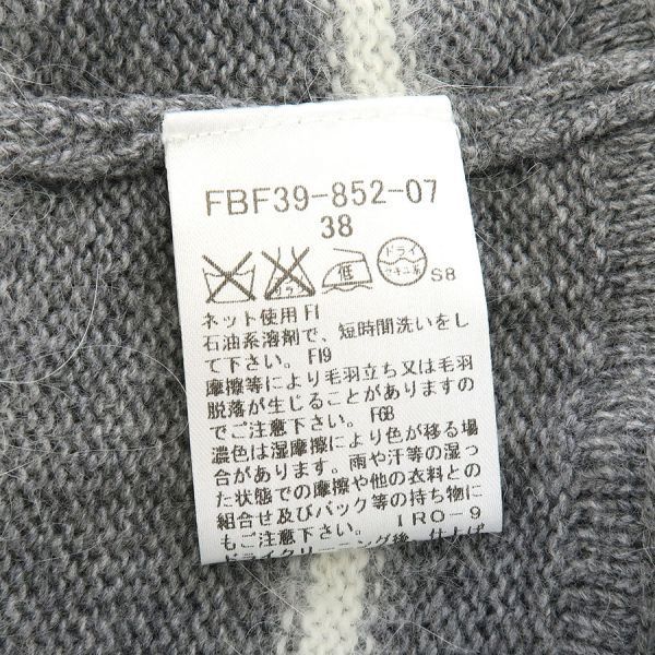 バーバリーブルーレーベル チュニック