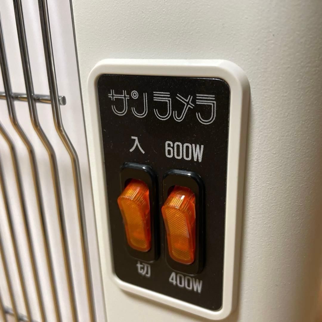 遠赤外線パネルヒーター オリエンタルホープ