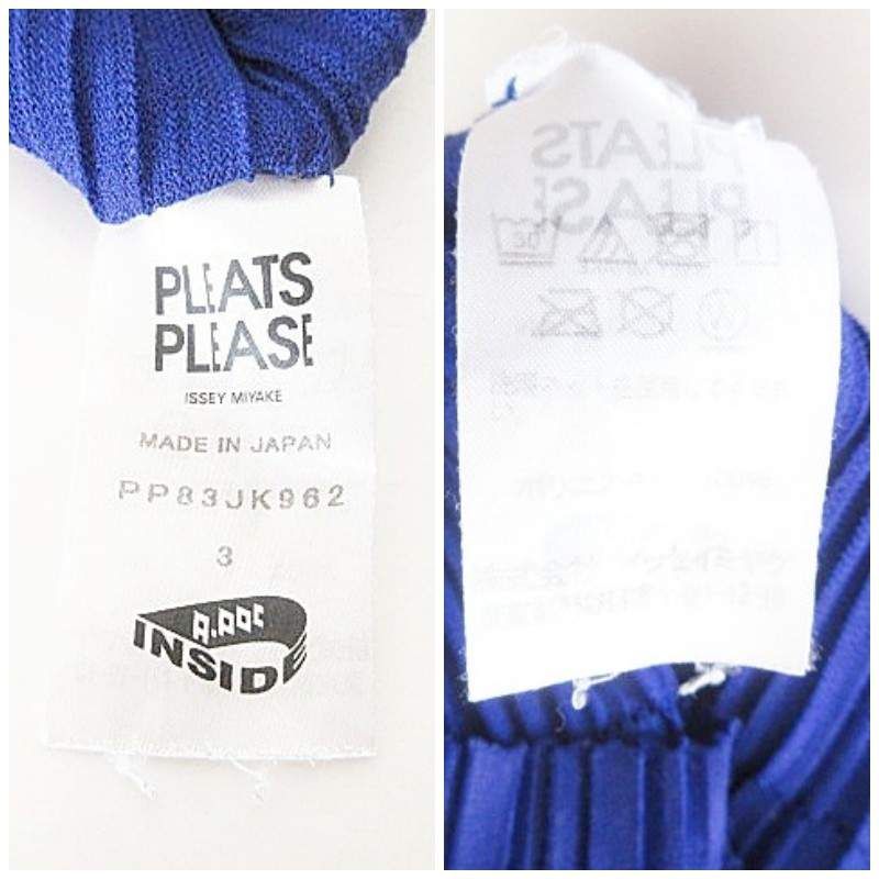 プリーツプリーズ PLEATS PLEASE 美品 リブ ロングスリーブ