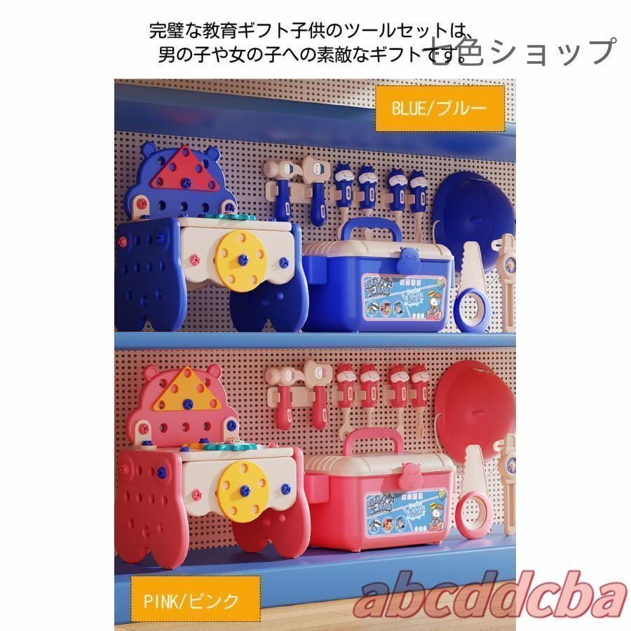 Suzy's Zoo フェイラー コラボ キャラクタータオル レア FEILER