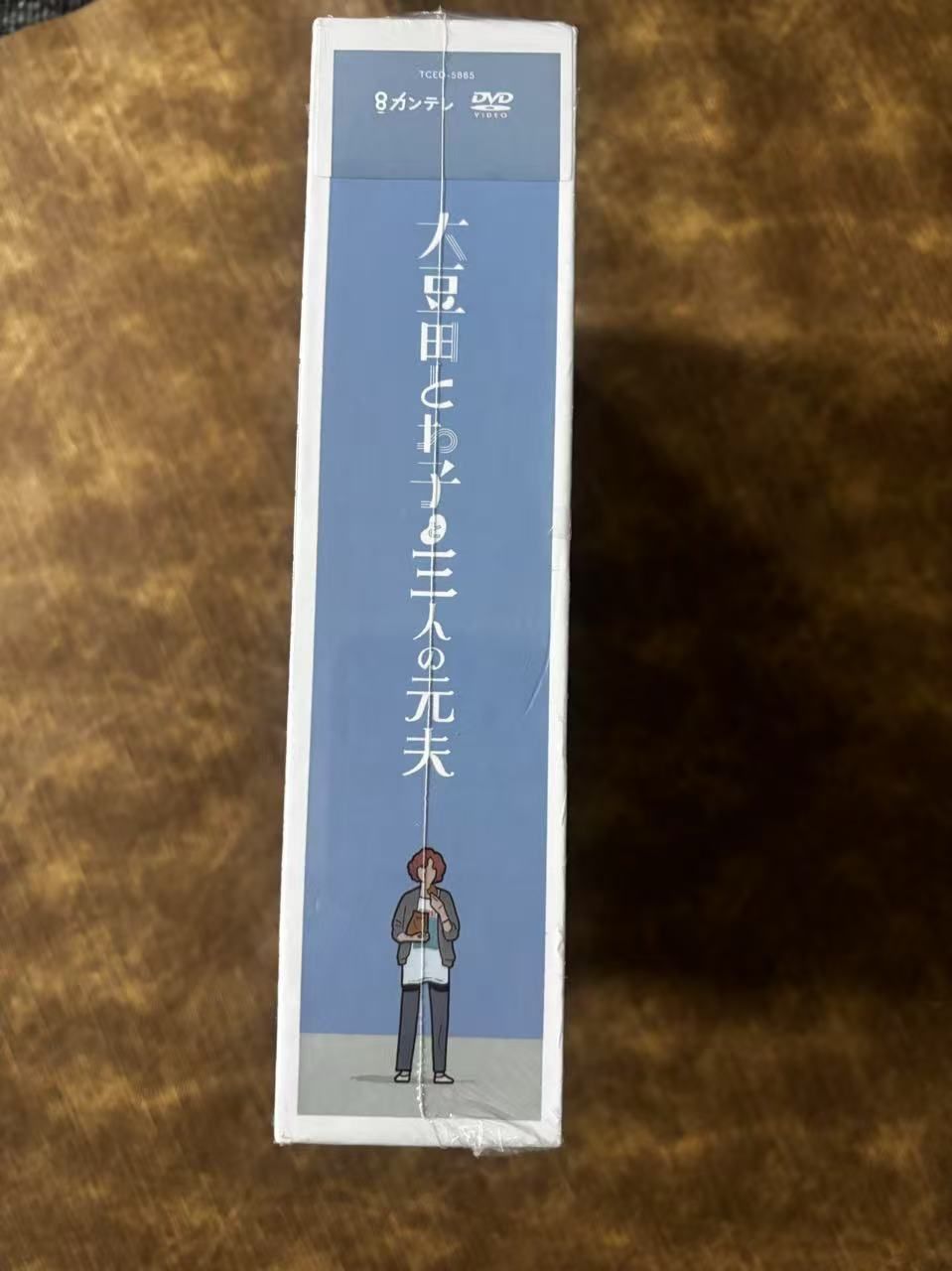 大豆田とわ子と三人の元夫 DVD-BOX - メルカリ