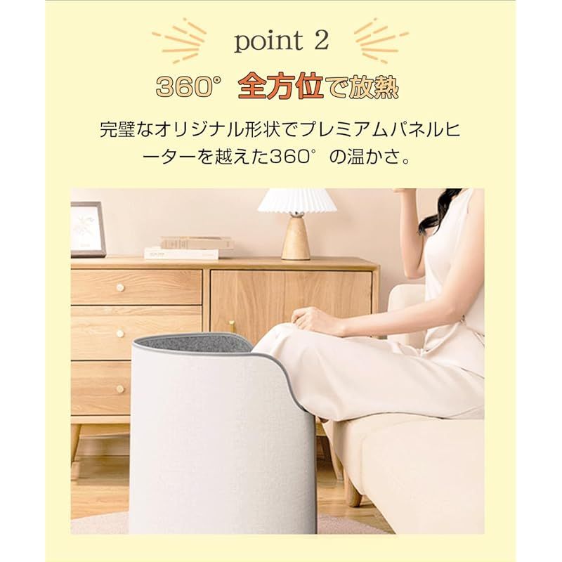 デスク下 磁気閉鎖＆タッチパネル