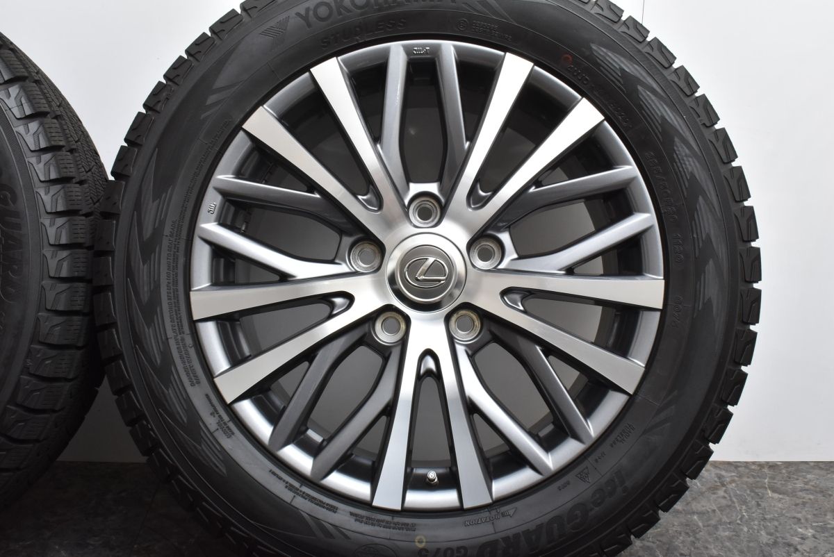 LX570 中古ｱﾙﾐ&ｽﾀｯﾄﾞﾚｽ【285/50R20】四本 285/50R20 スタッドレス