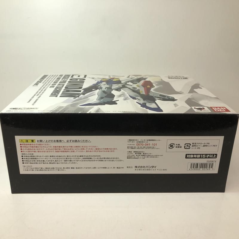 中古】未開封)ROBOT魂 ＜SIDE MS＞ Ξガンダム-ミサイルポッド