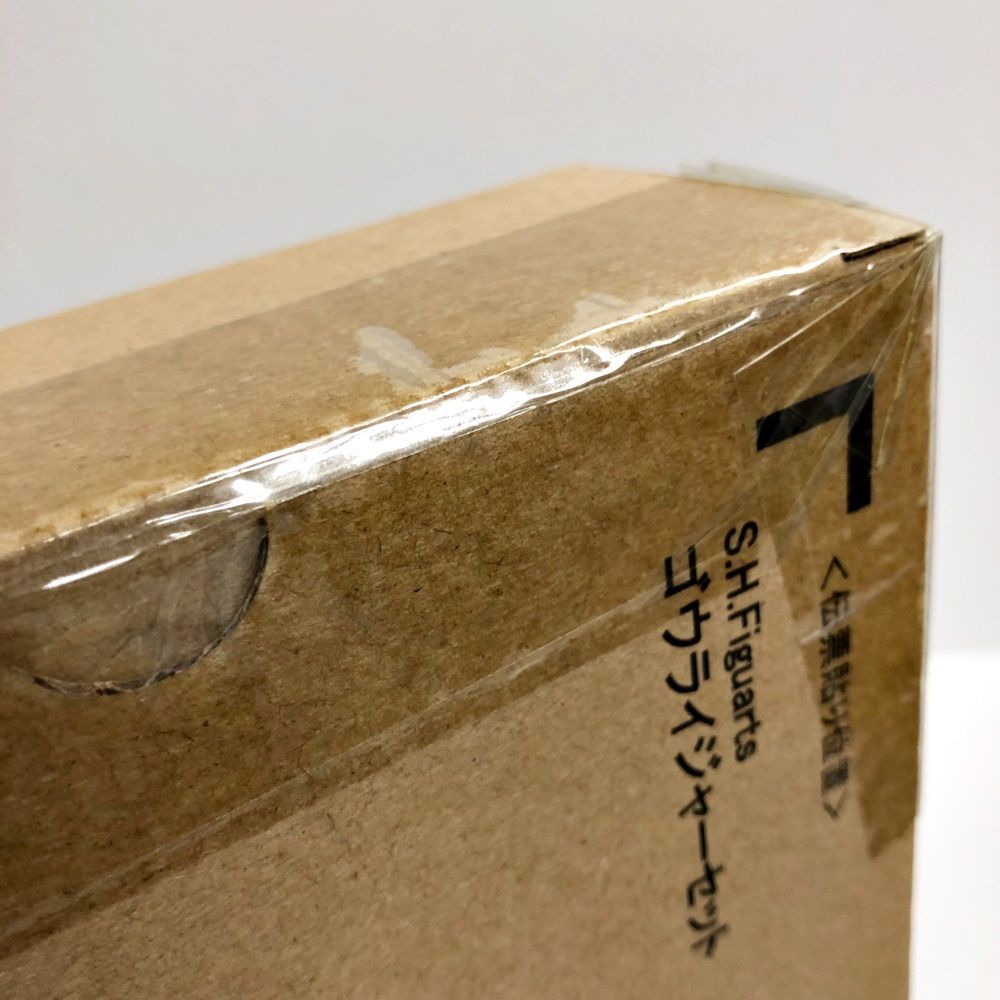 30.【未開封】S.H.Figuarts ゴウライジャーセット 忍風戦隊  