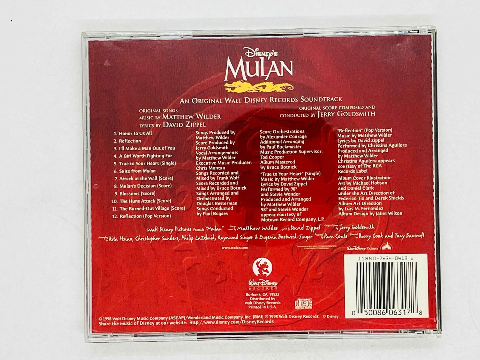 ムーラン　OST ムーラン Songs From Mulan オリジナルサウンドトラック (ルビー