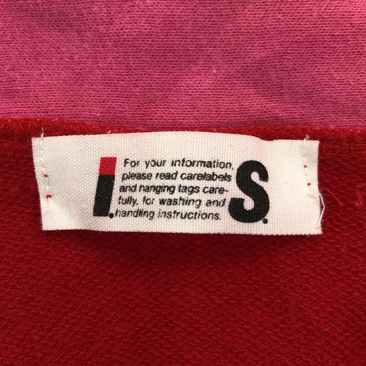 I.S. ISSEY MIYAKE / イッセイミヤケスポーツ | 80s～ ヴィンテージ 